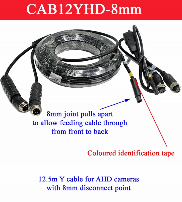 12.5m Y cable with 8mm disconnect for use with our AHD reversing camera range